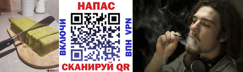 кракен ссылки  Новошахтинск  Еда ТГК марихуана 