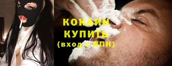 амф Киреевск