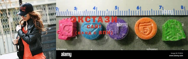 амф Киреевск