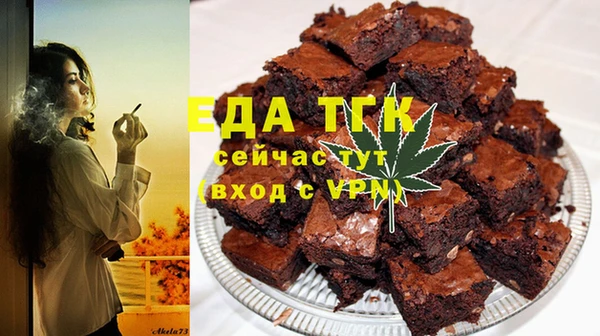 амф Киреевск