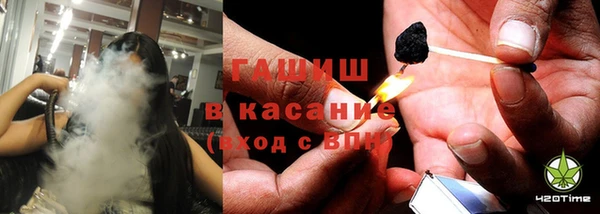 прущие грибы Кинешма