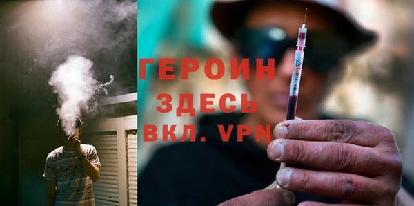 бутират Киренск