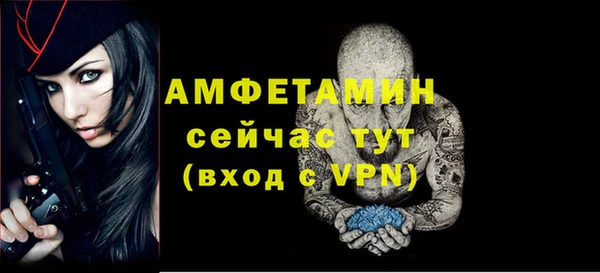 амф Киреевск