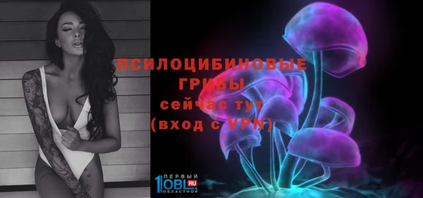 бутират Киренск