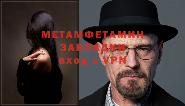 бутират Киренск