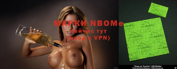 амф Киреевск