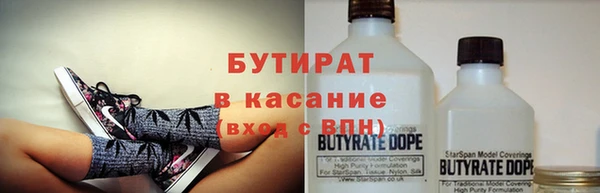 прущие грибы Кинешма