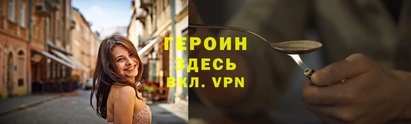 амф Киреевск