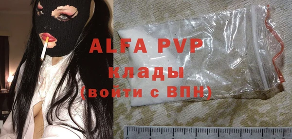 амф Киреевск