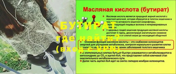 амф Киреевск