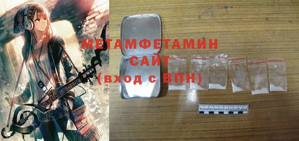 бутират Киренск