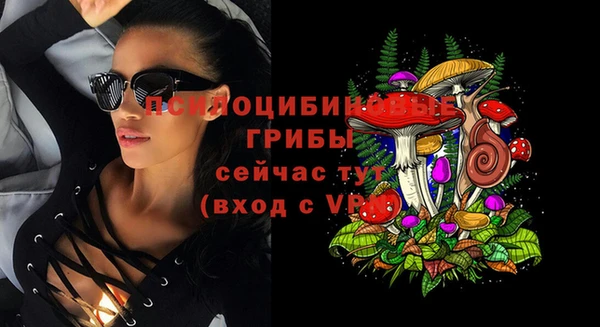 бутират Киренск
