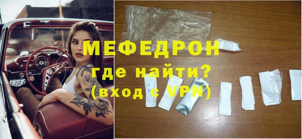 синтетический гашиш Козельск