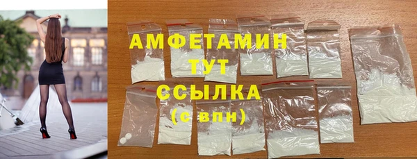 амф Киреевск