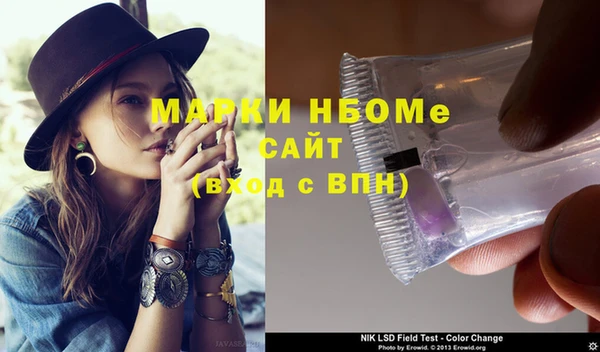 бутират Киренск