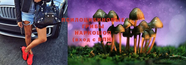 бутират Киренск