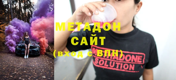 прущие грибы Кинешма