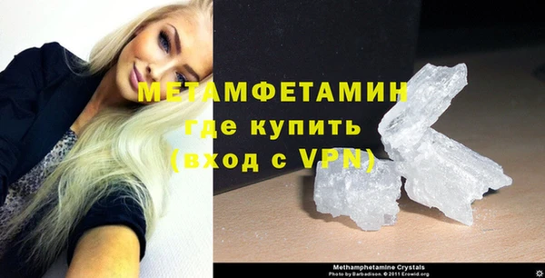 синтетический гашиш Козельск